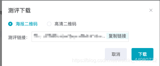 ![在这里插入图片描述